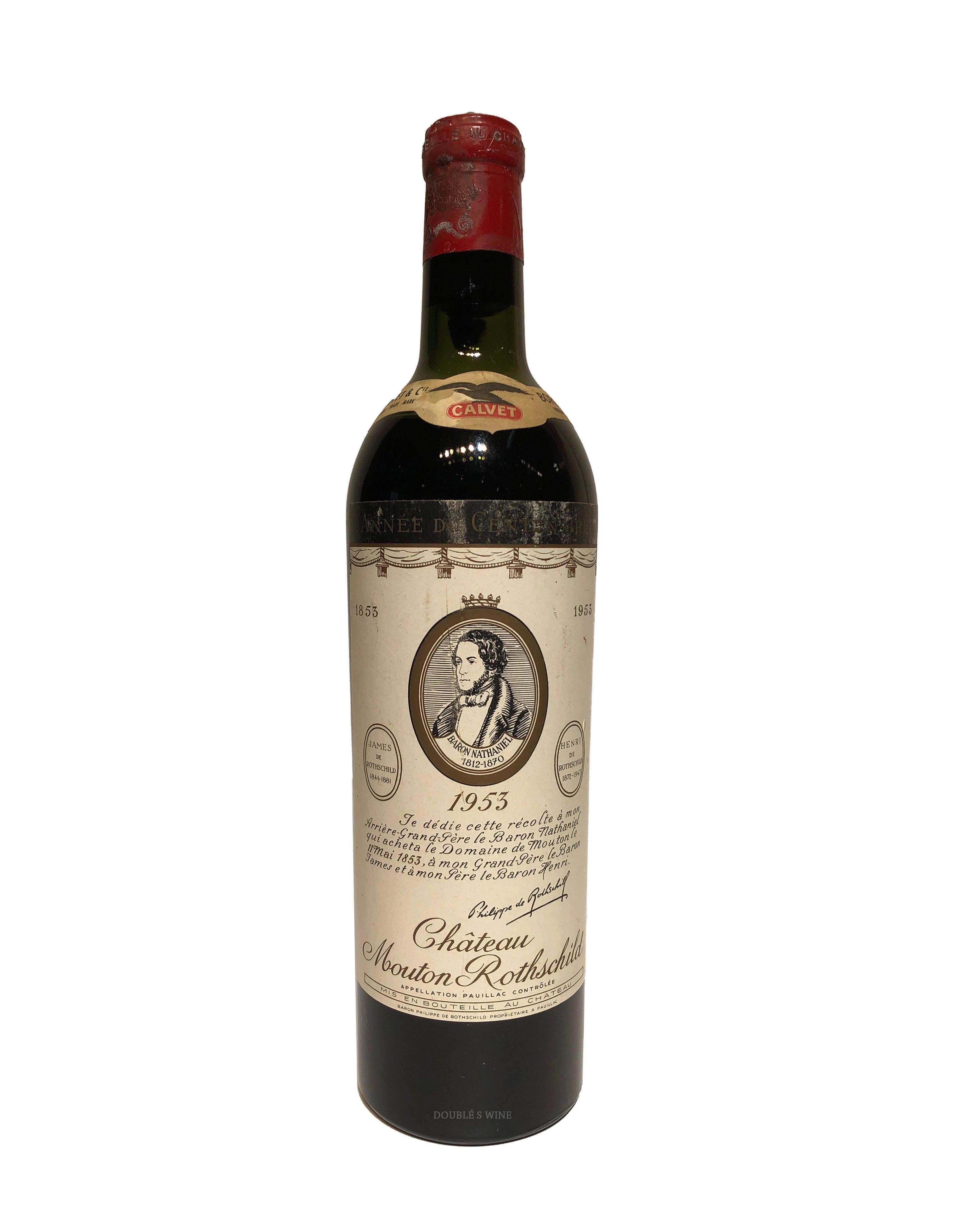 Château Mouton Rothschild 1953 (RP95) - Double S Wine 
